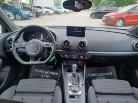 Audi A3 2.0-150TDI! NAVI! DISTRONIC! DSG!!! | Mobile.bg    9