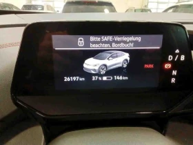 VW ID.5 GTX 4MOTION 2024  | Mobile.bg    10