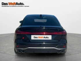     Audi S5 Limousine 270 kW TFSI quattro
