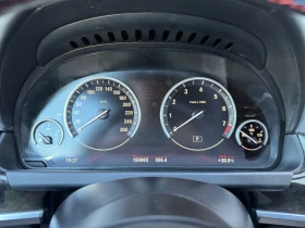 Обява за продажба на BMW 640 ///М-пакет ~44 999 лв. - изображение 7