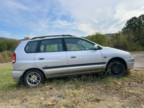 Mitsubishi Space star, снимка 5