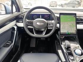 Geely Starray 1.5 GK 7 DCT � �������� �� 12/28 ������! | Mobile.bg � ����� ������ 14