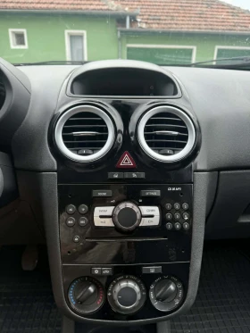 Opel Corsa 1.2 | Mobile.bg � ����� ������ 7