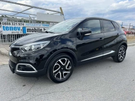 Renault Captur 1.2 | Auto.bg — изображение 3