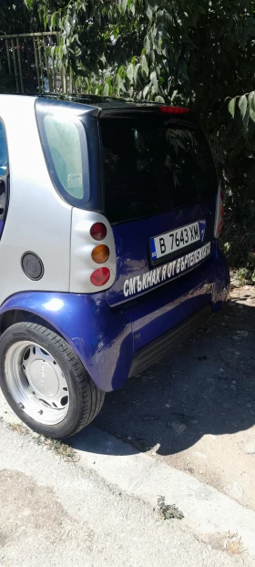 Smart Forfour - 1000 € - 72602483 8