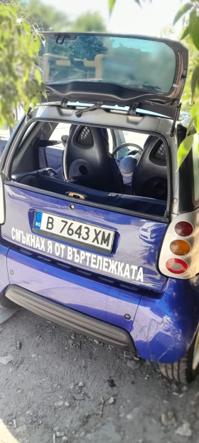 Smart Forfour - 1000 € - 72602483 5