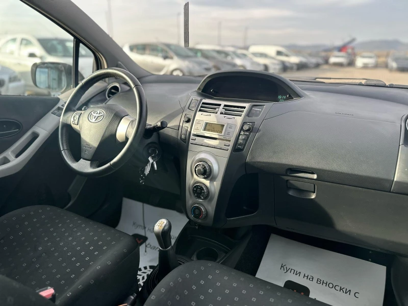 Toyota Yaris / 1.0I /100000 KM / EURO 4 /, снимка 12 - Автомобили и джипове - 49496269