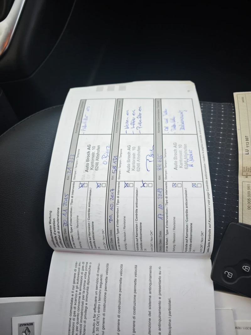 Renault Grand scenic 1.4i/Bose Edition/6+ 1/Navi/Leder/CH, снимка 17 - Автомобили и джипове - 51886415