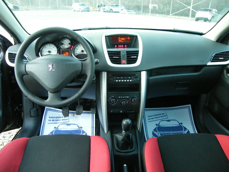 Peugeot 207 1.4HDI, снимка 11 - Автомобили и джипове - 53154284