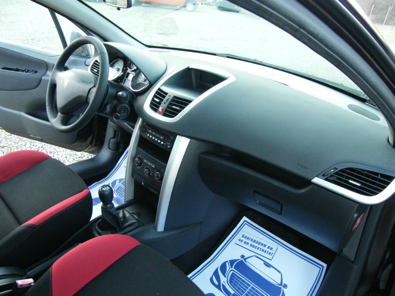 Peugeot 207 1.4HDI, снимка 15 - Автомобили и джипове - 53154284