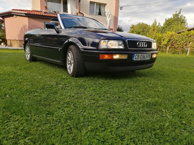 Audi 80 - 7800 лв. - 15298424 1