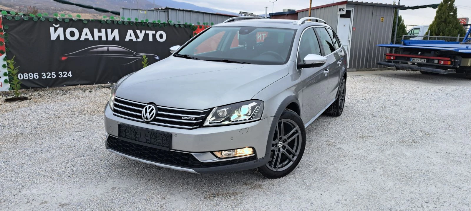 VW Alltrack 2.0TDI 4x4 LED - [1] 