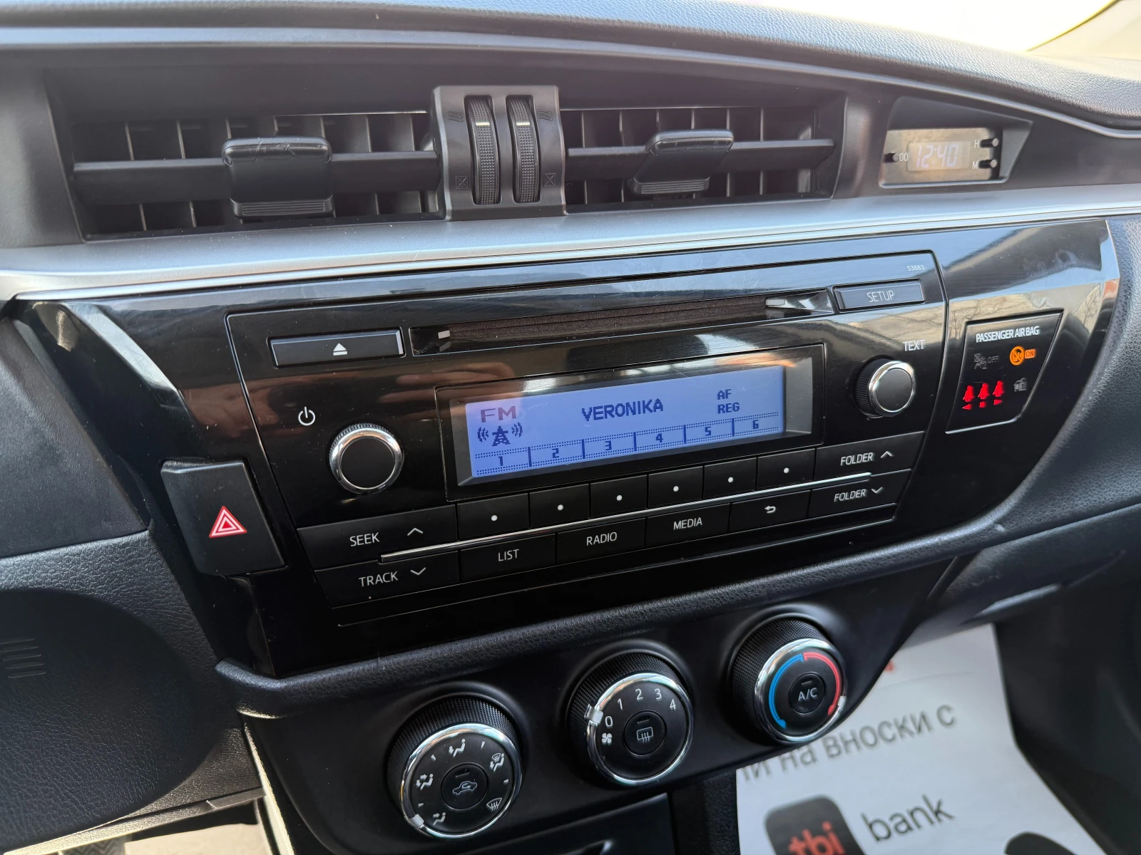 Toyota Corolla 1.6i 132 .. | Mobile.bg   12