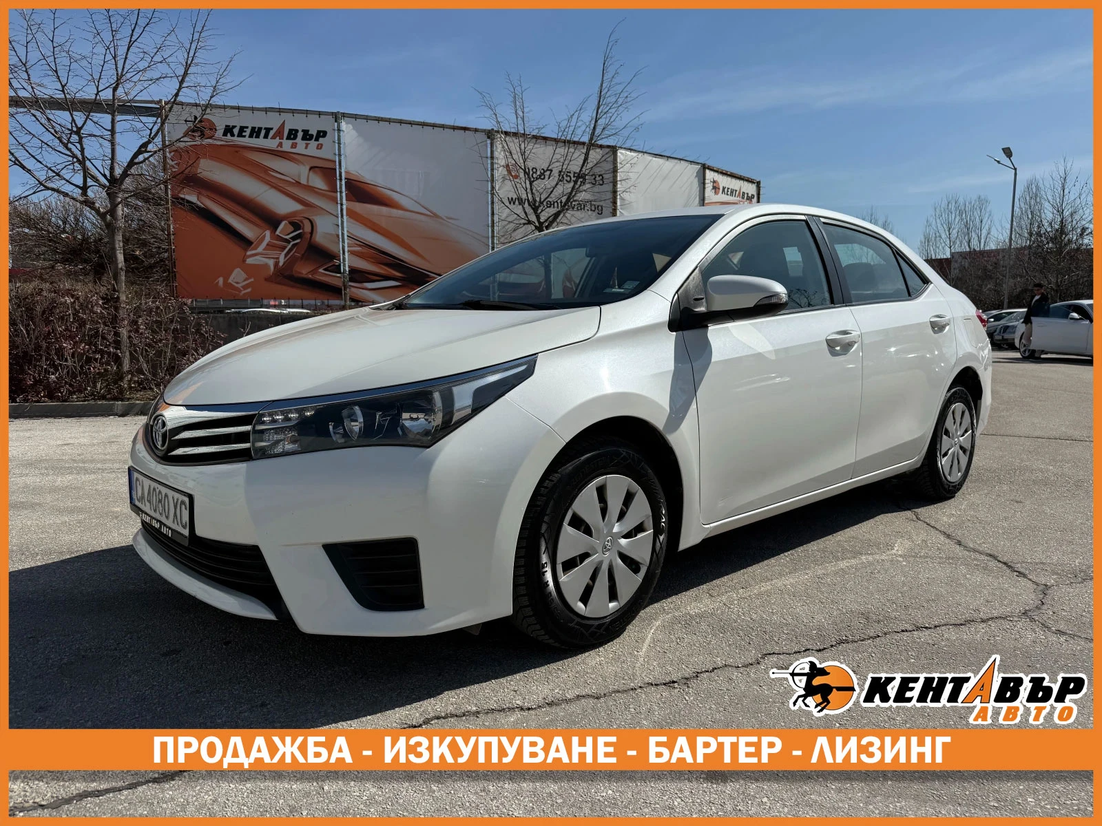 Toyota Corolla 1.6i 132 .. | Mobile.bg   1
