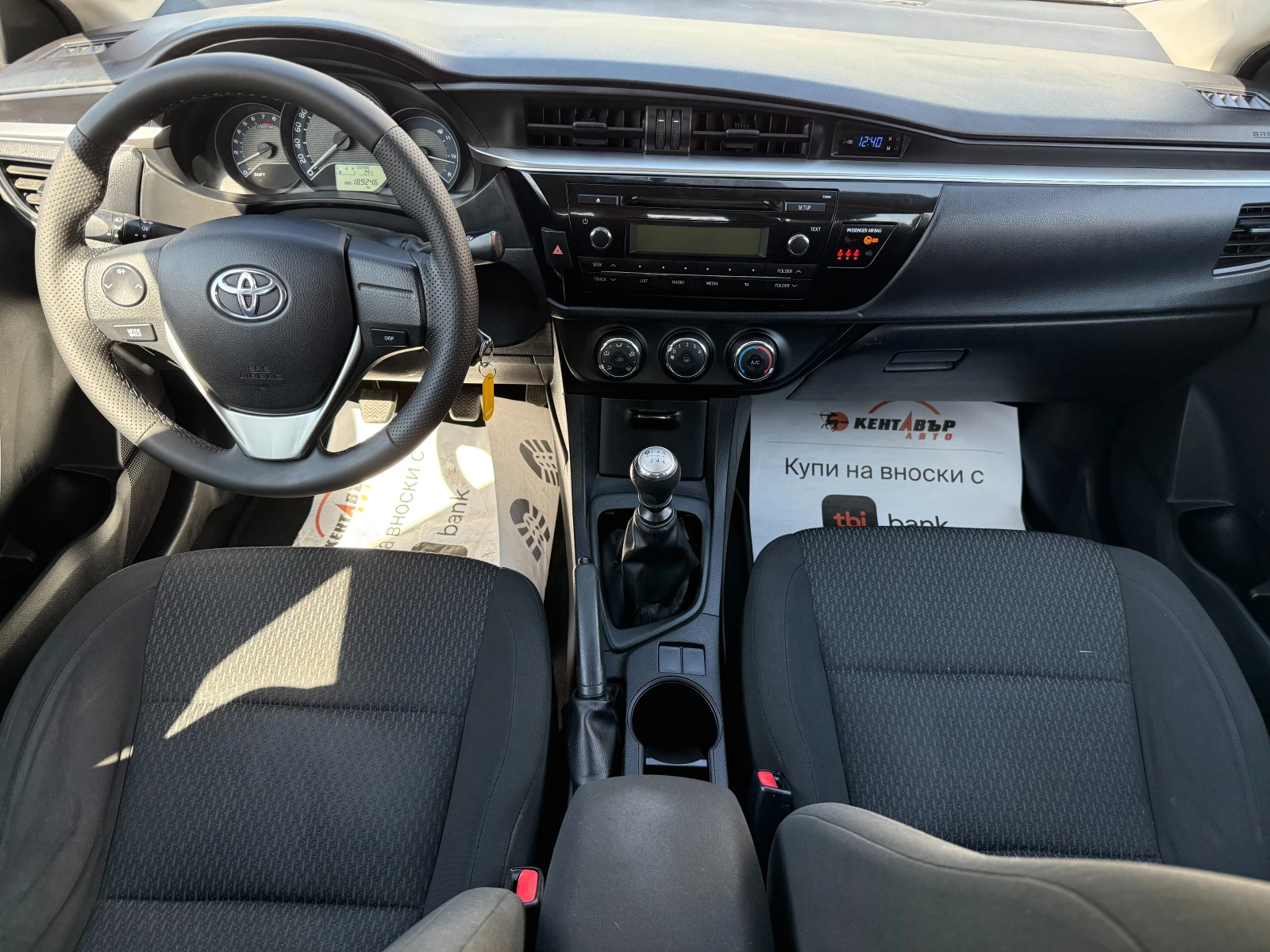 Toyota Corolla 1.6i 132 к.с. - изображение 10