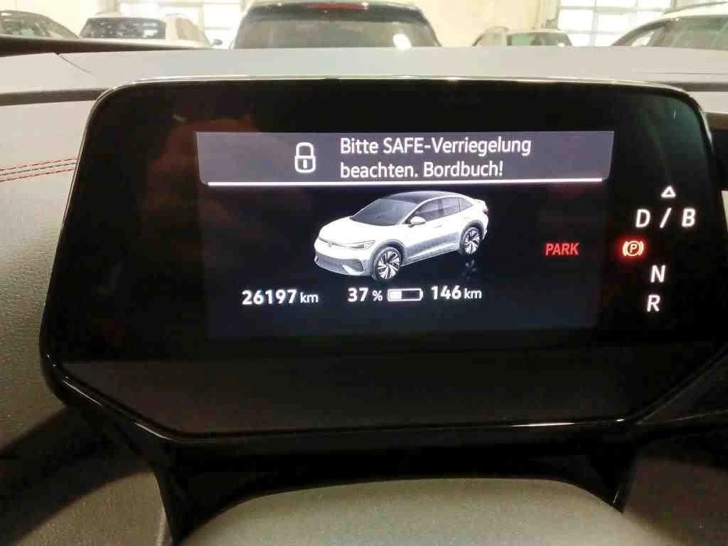 VW ID.5 GTX 4MOTION 2024  - изображение 10
