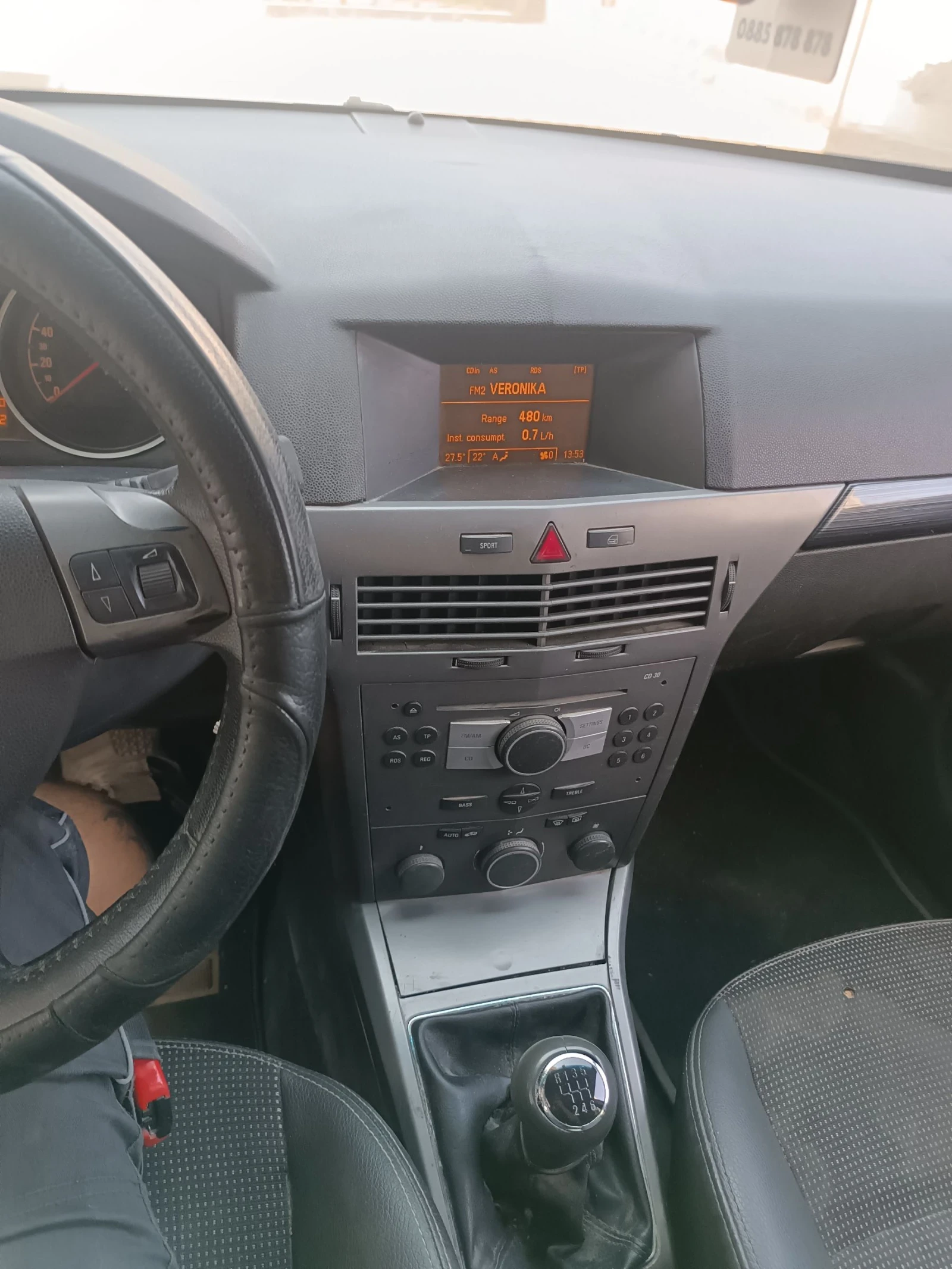 Opel Astra  - изображение 6