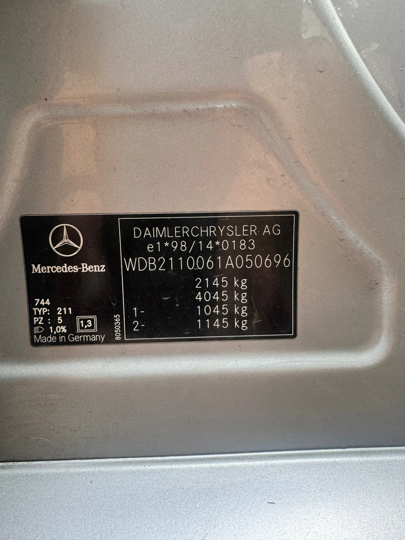 Mercedes-Benz E 220 | Mobile.bg — изображение 16