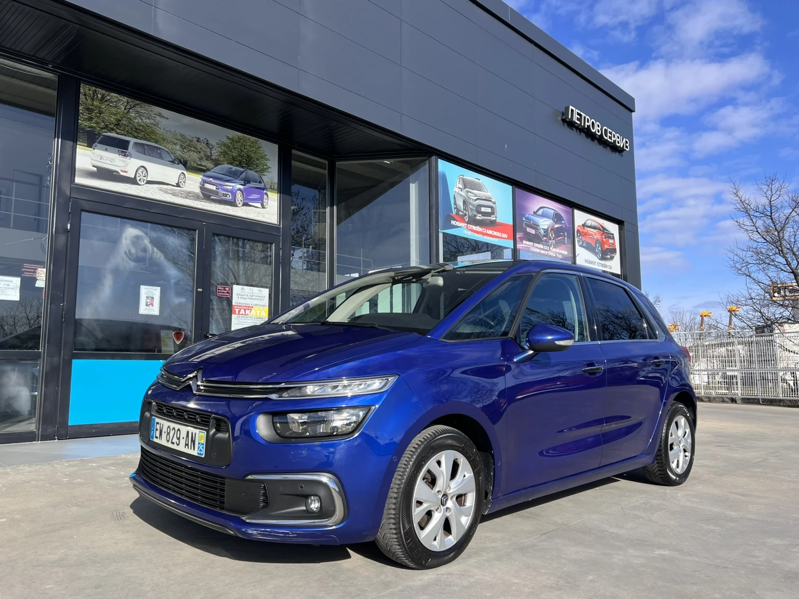Citroen C4 Picasso 1.6 HDi - изображение 2