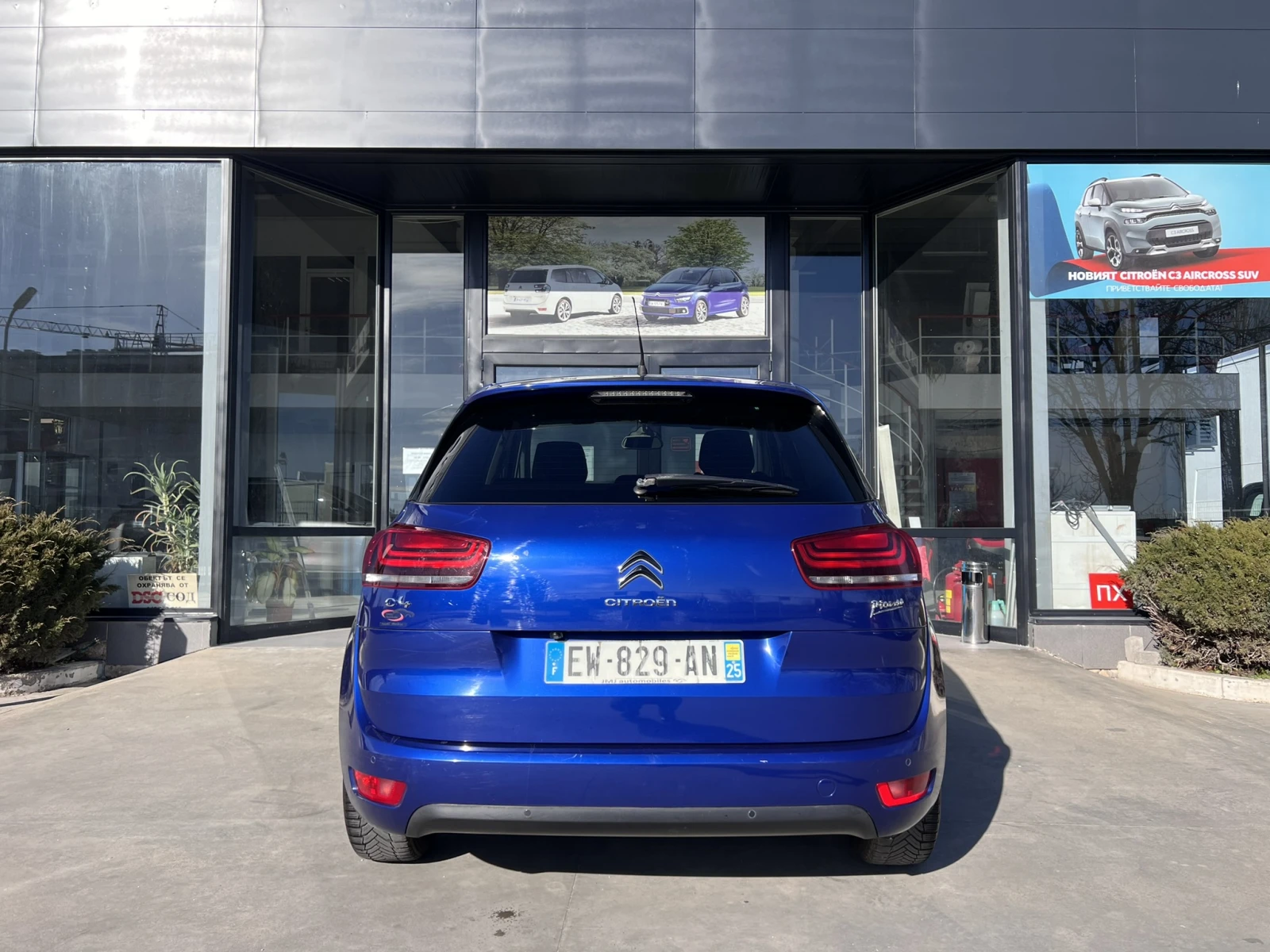 Citroen C4 Picasso 1.6 HDi - изображение 8