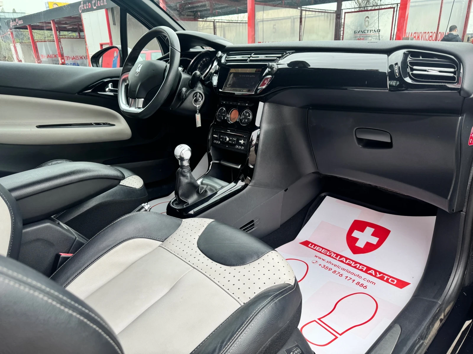 Citroen DS3, снимка 9 - Автомобили и джипове - 54220366