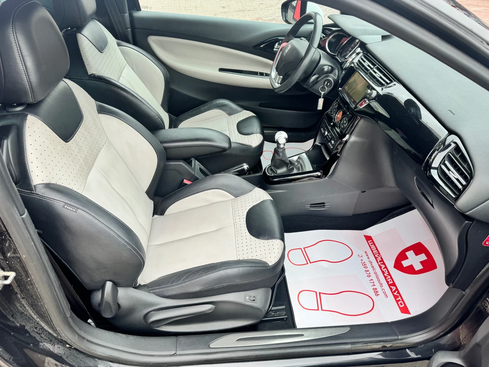 Citroen DS3, снимка 10 - Автомобили и джипове - 54220366