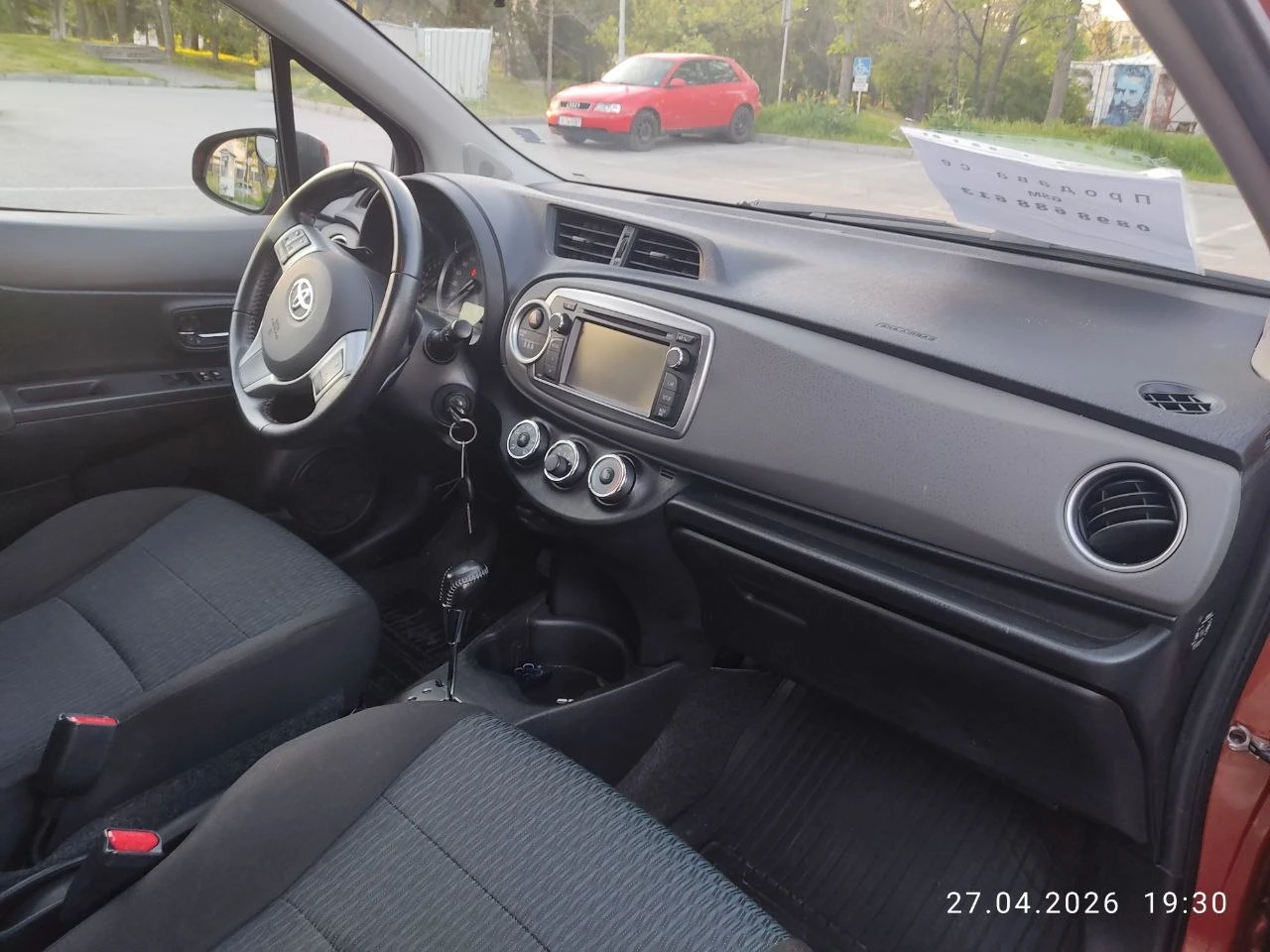 Toyota Yaris, снимка 3 - Автомобили и джипове - 54337672