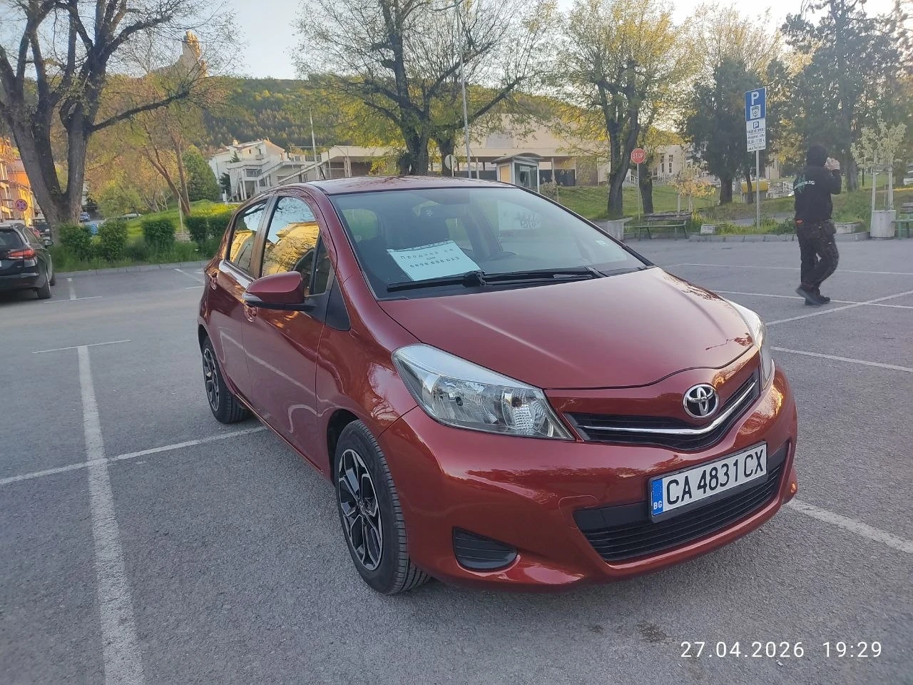 Toyota Yaris, снимка 9 - Автомобили и джипове - 54337672