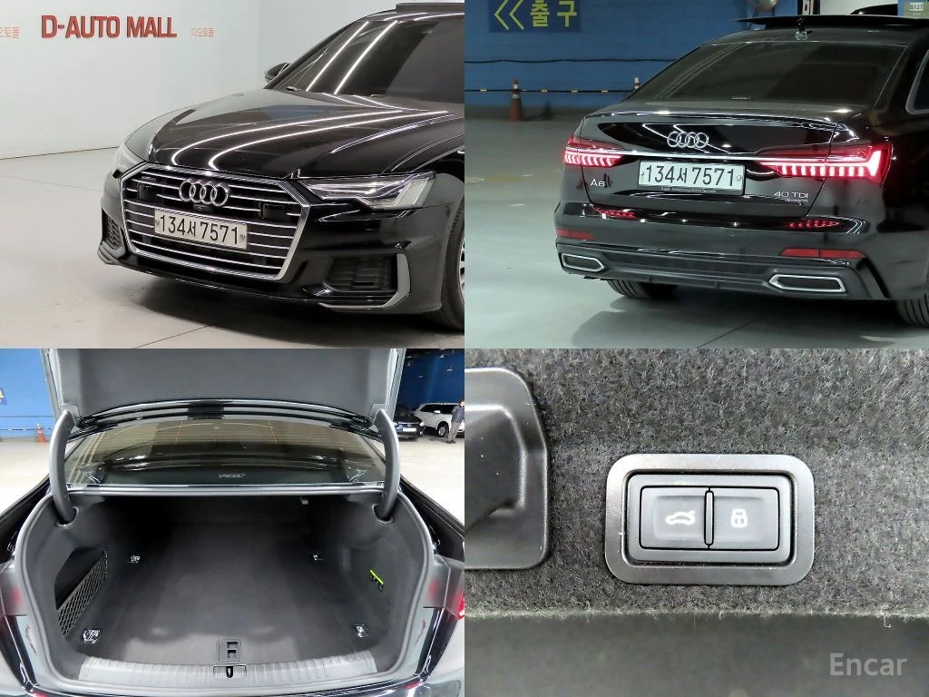 Audi A6 40TDI* ���������* 360* �������*  | Mobile.bg � ����������� 17