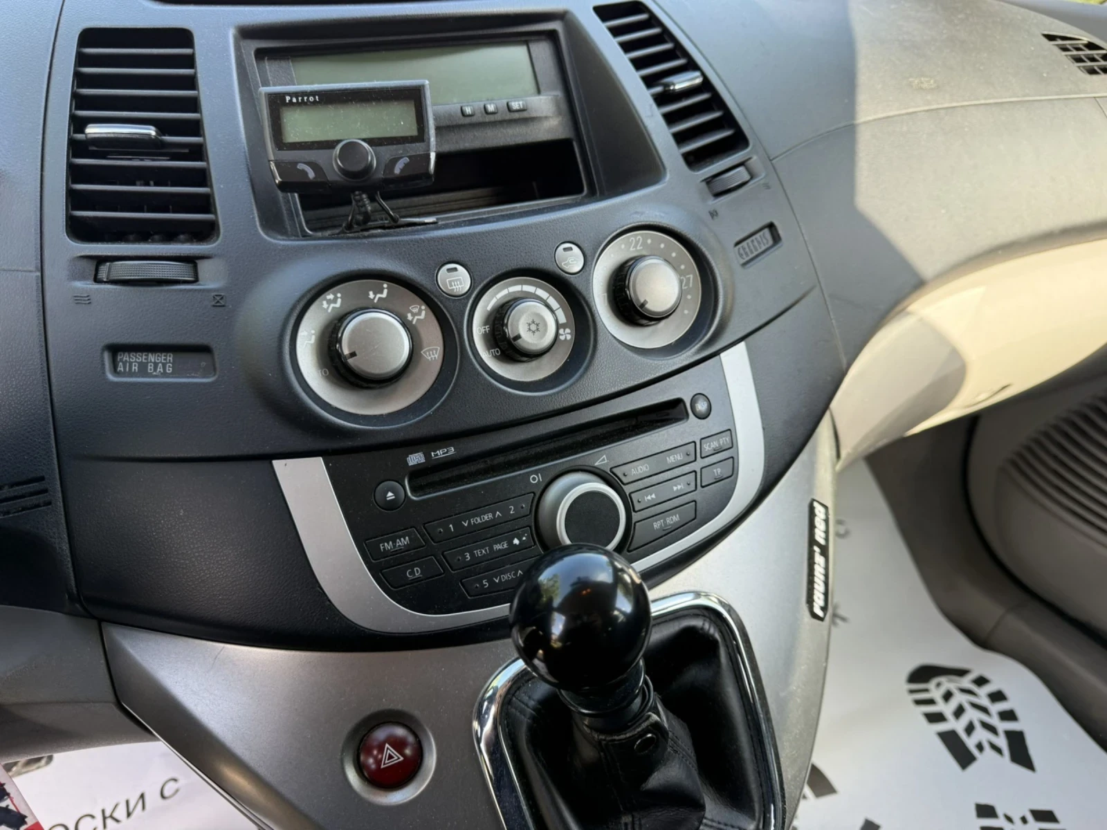 Mitsubishi Grandis 2.0, снимка 13 - Автомобили и джипове - 54551166
