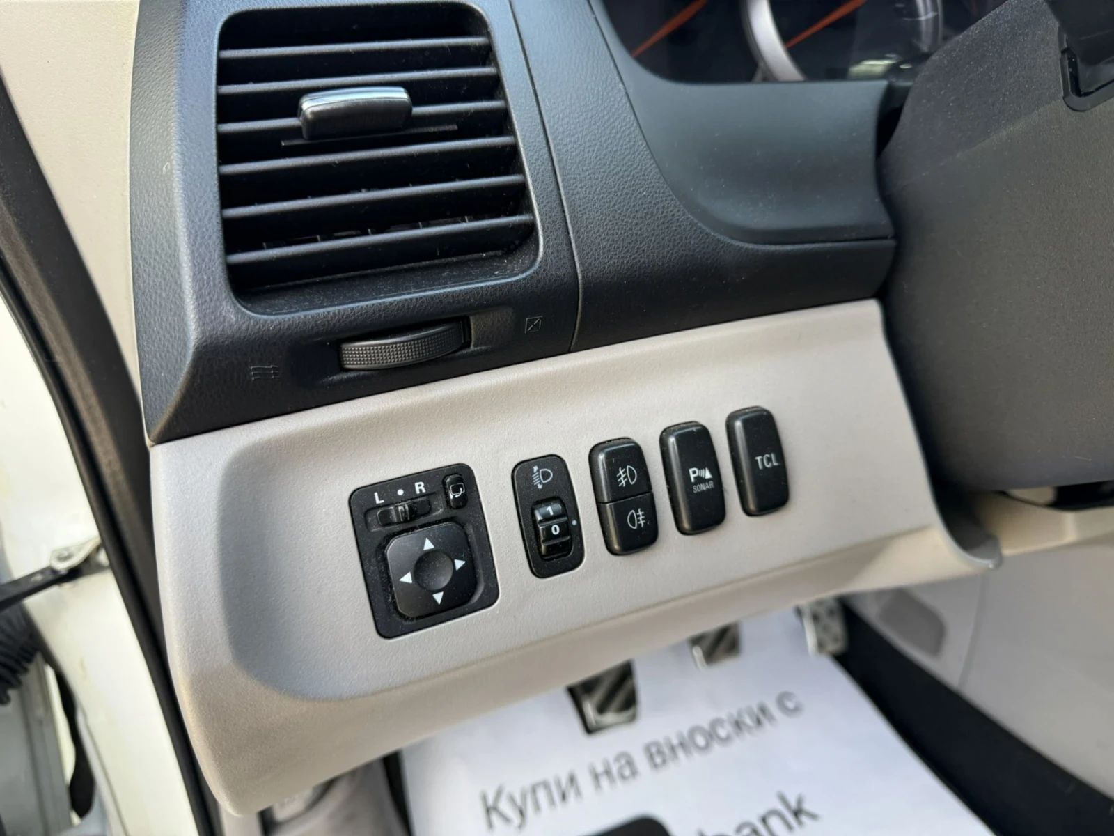 Mitsubishi Grandis 2.0, снимка 12 - Автомобили и джипове - 54551166
