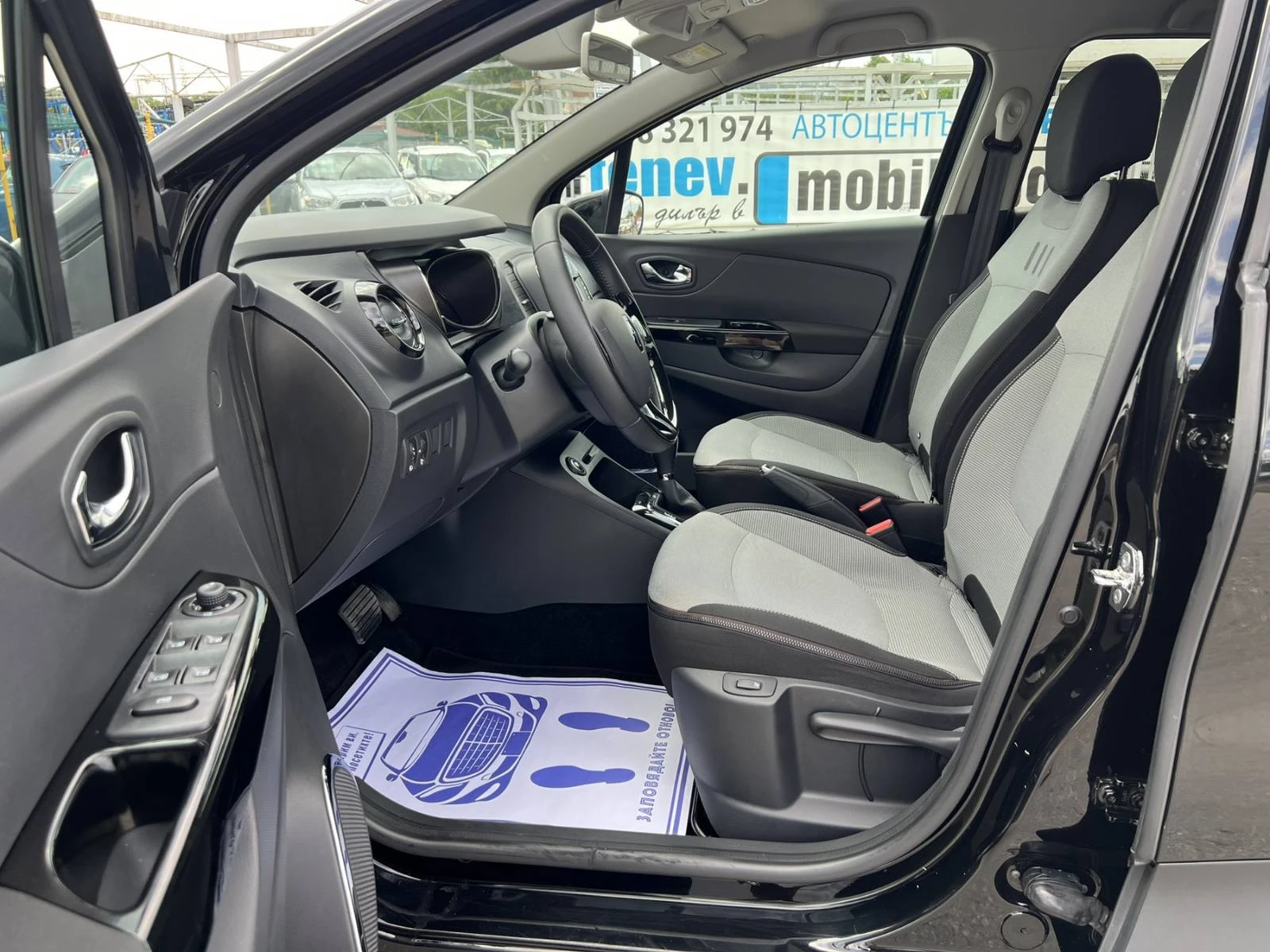 Renault Captur 1.2, снимка 7 - Автомобили и джипове - 55031721