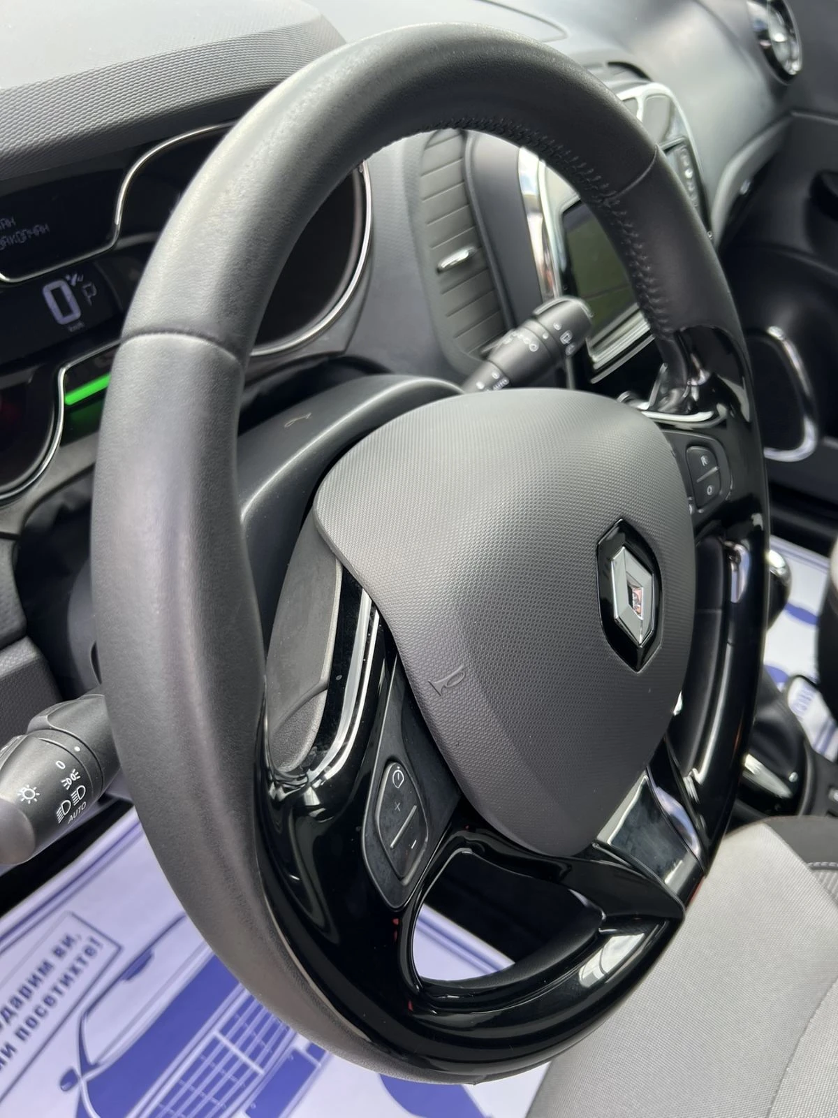 Renault Captur 1.2, снимка 9 - Автомобили и джипове - 55031721