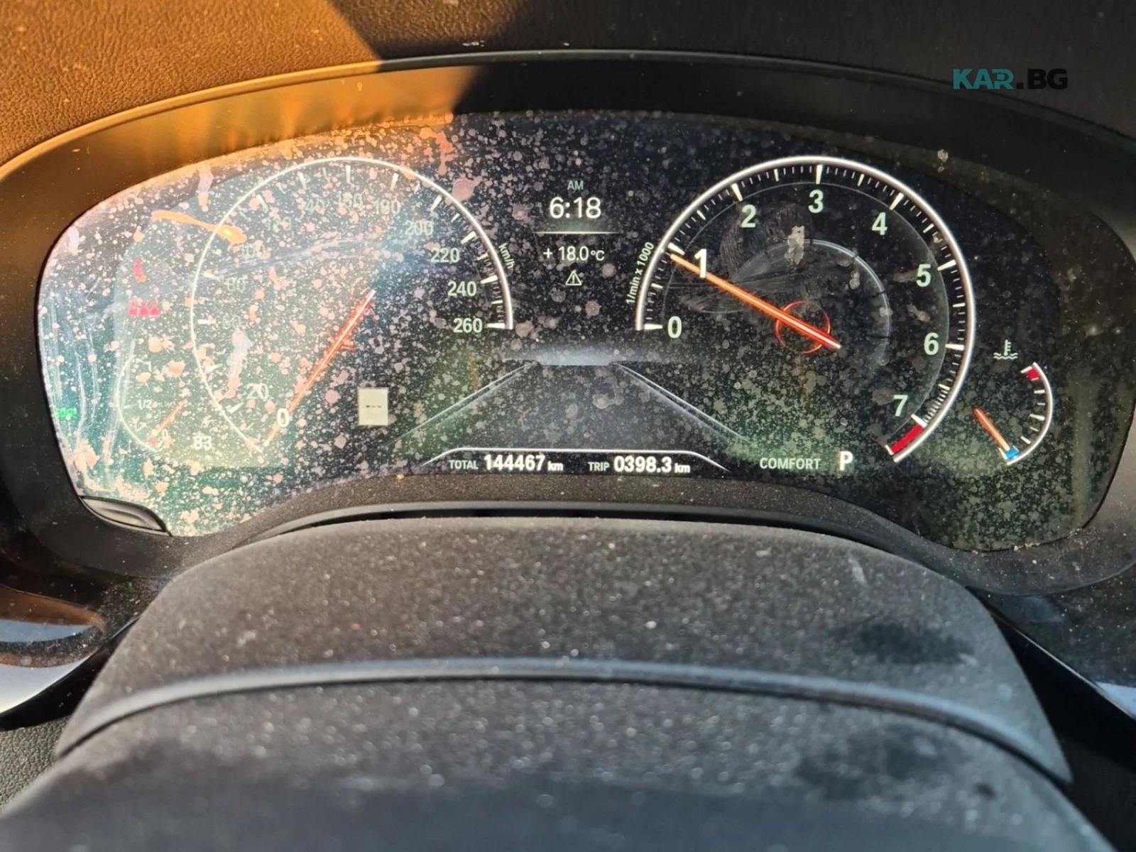 BMW 540 xDrive * M PackАвтоКредит * (ЦЕНА ДО БГ), снимка 9 - Автомобили и джипове - 55107280