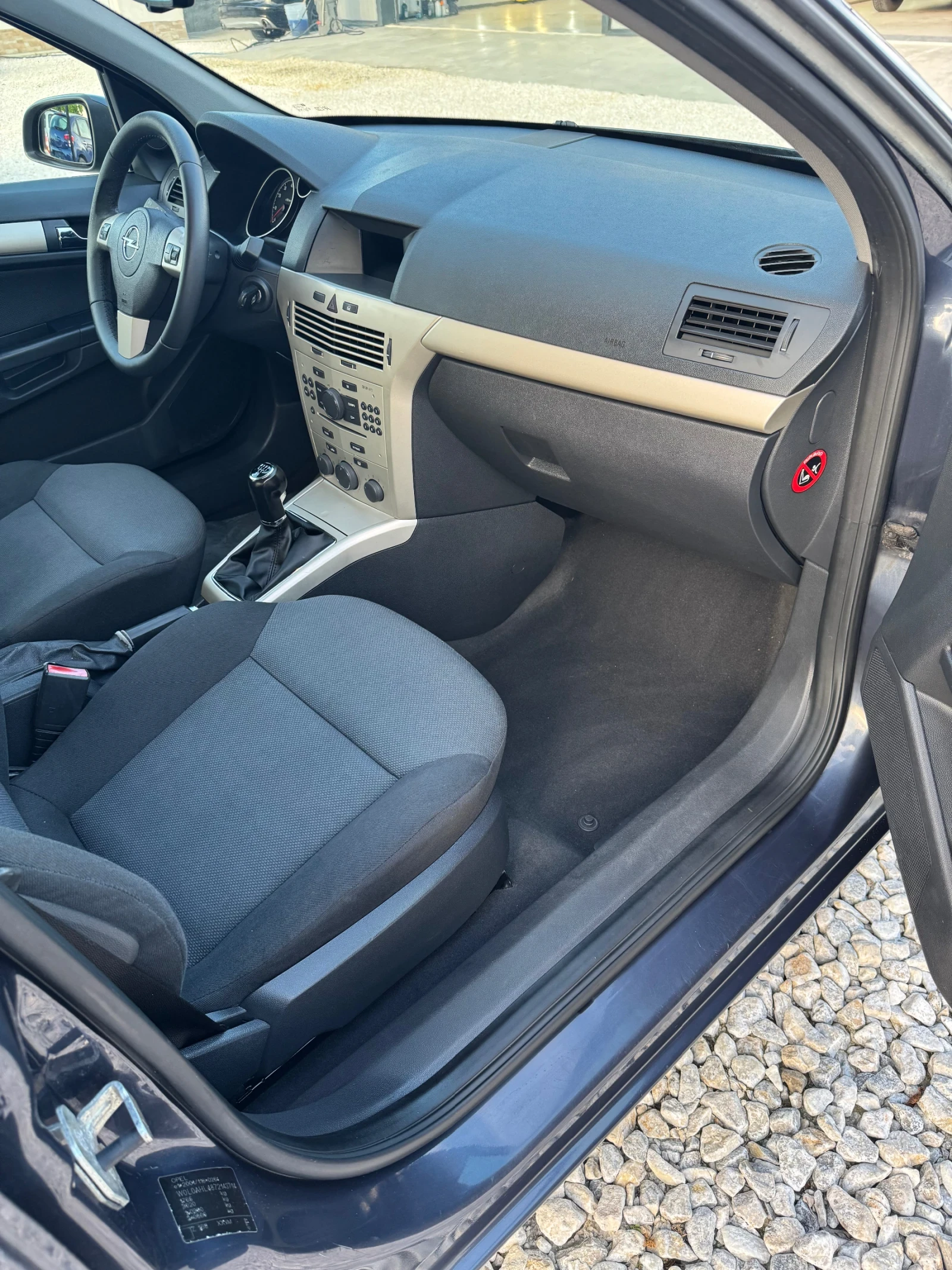 Opel Astra 1.6 16v 105ps, снимка 12 - Автомобили и джипове - 55274078
