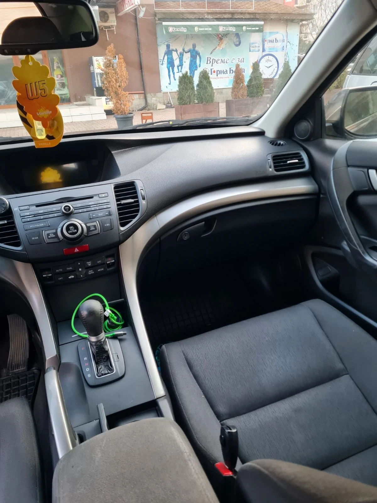 Honda Accord, снимка 7 - Автомобили и джипове - 55888029