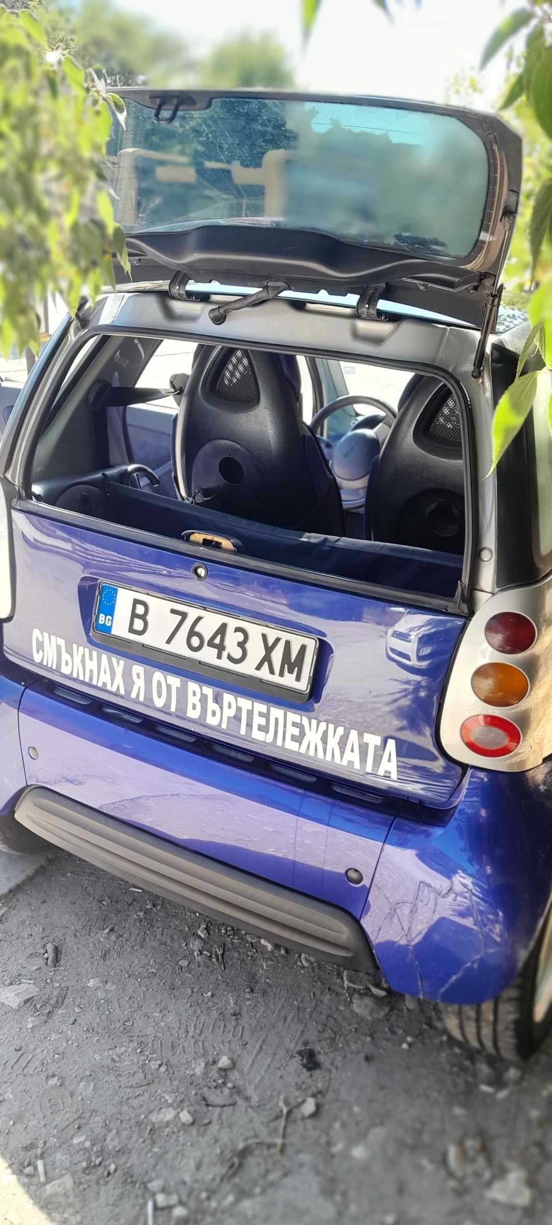 Smart Forfour, снимка 5 - Автомобили и джипове - 56260673