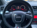 Audi A4 2.0T QUATTRO 200к.с.*S-LINE*NAVI*ПОДГРЕВ*КОЖА - [16] 