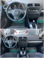 Обява за продажба на VW Golf 1, 6TDI-2012г/АВТОМАТИК/АЛКАНТАРА//УНИКАЛЕН!!! ~14 999 лв. - изображение 8