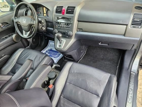 Honda Cr-v 2.0i-VTEC 4x4 EXECUTIVE Panorama, снимка 14