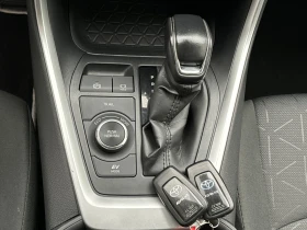 Toyota Rav4 EU - 2.5 Dynamic - AWD - Hybrid, снимка 9