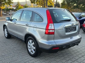 Honda Cr-v 2.2CDTI, 140к.с., 4х4, 6 ск.!, снимка 4