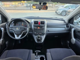 Honda Cr-v 2.2CDTI, 140к.с., 4х4, 6 ск.!, снимка 8