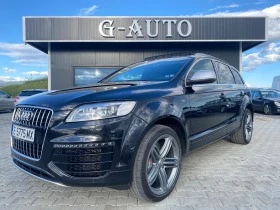 Audi Q7 6.0 TDI V12 1