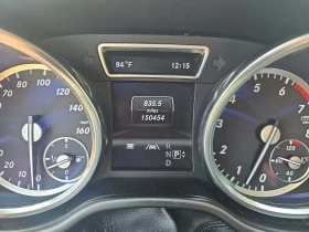 Mercedes-Benz GL 450 4MATIC - 20700 лв. - 17553060 5