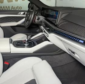 BMW X6 M Competition* xDrive* Carbon* HuD* H/K* Pano | Mobile.bg    10