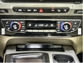 Audi Q7 3.0T* MATRIX* * * *  | Mobile.bg    10