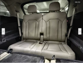 Audi Q7 3.0T* MATRIX* * * *  | Mobile.bg    16