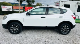 Nissan Qashqai 1.6i газ - 12499 лв. / 6390.64 € - 71890454 6