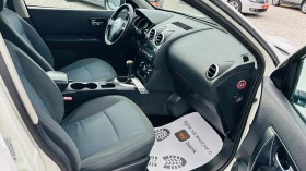 Nissan Qashqai 1.6i газ - 12499 лв. / 6390.64 € - 71890454 10